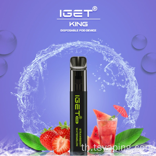 IGET KING DISPOSICE VAPE 2600 พัฟหนึ่งครั้ง
